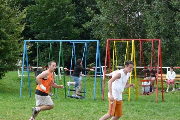 20080820-180214F19C9F40-29A8-5D4C-5809-57438EE67104.jpg
